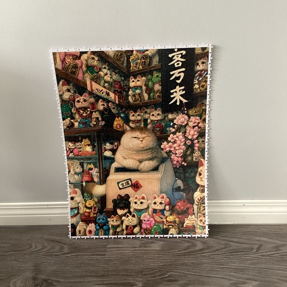 1200pc Puzzle - Picture 9 of 10